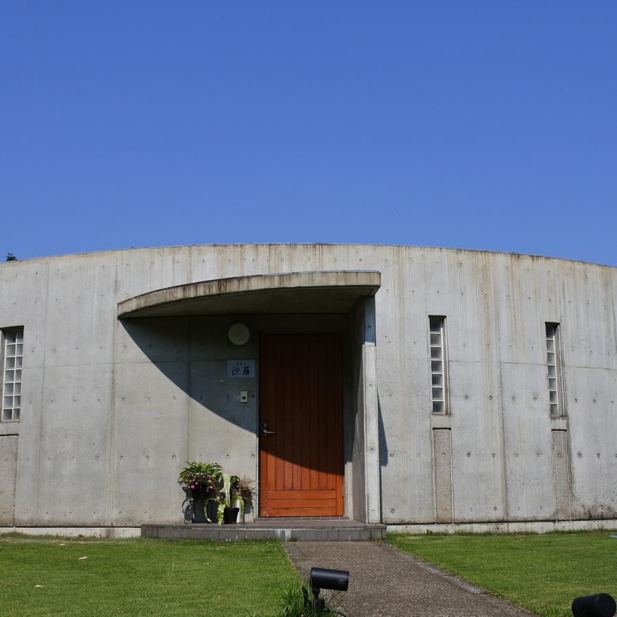 Bettei Himawari Nikko Exterior foto